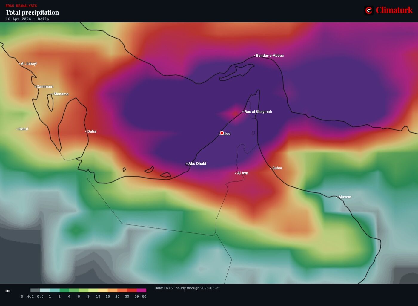 Map of the UAE, northern Oman and the Gulf: ERA5 daily precipitation on 16 April 2024, with more than 50 mm over most of the Emirates and the Gulf of Oman coast.